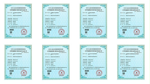 软件凯发k8旗舰的荣誉证书